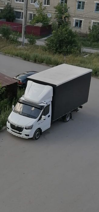 Услуги грузчиков плюс газель