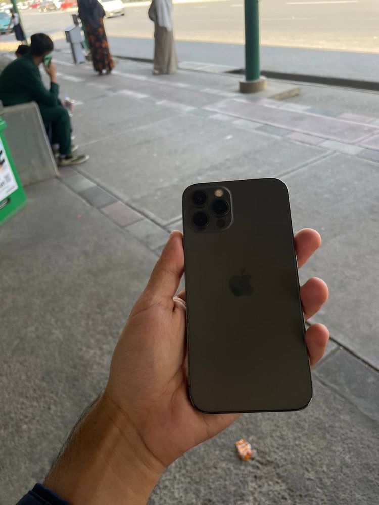Iphone 12 pro ideal