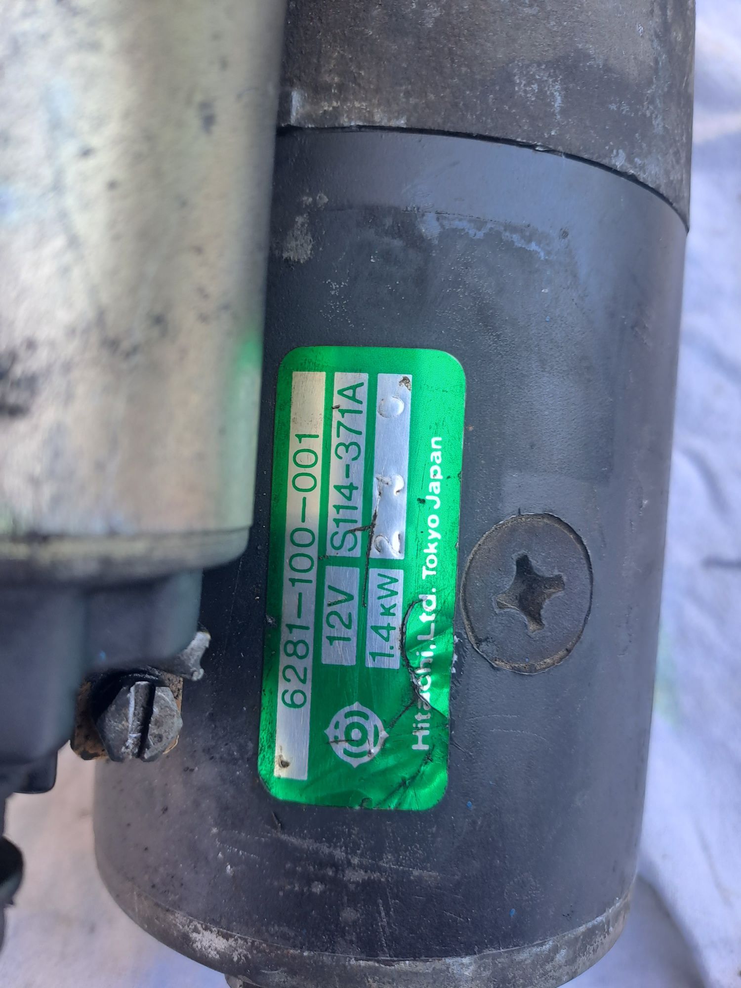Contact ptr. tractor japonez