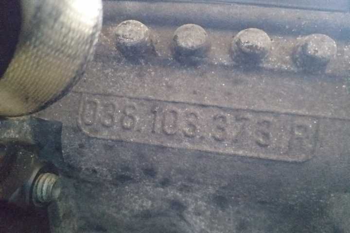 Motor fara anexe AVF