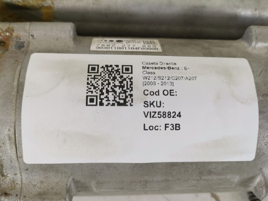 Кормилна кутия Мерцедес-Бенц / Mercedes-Benz E-Class W212/S212/C207/A2