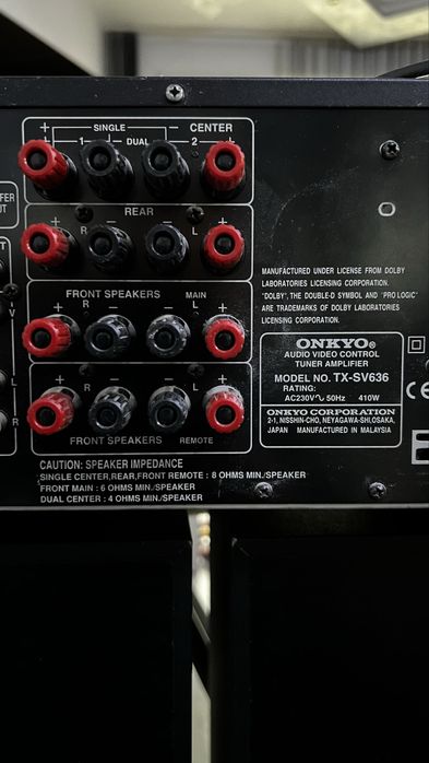 Продавам Onkyo TX-SV636