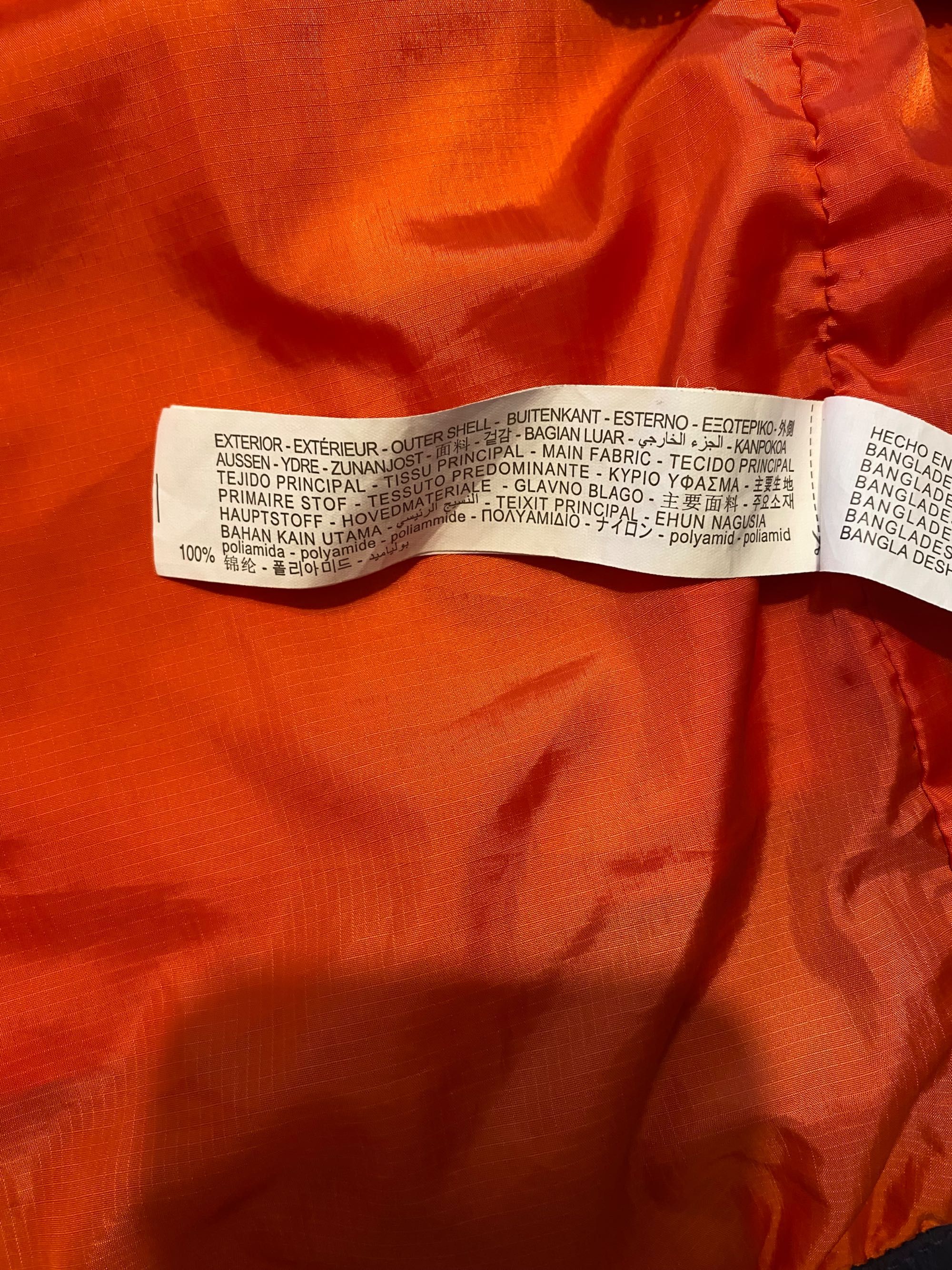 Яке Zara 152 см, момче