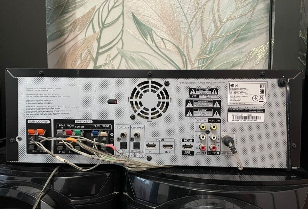 LG ARX8500 Домашний кинотеатр 5.2 1600wat.сотилади!