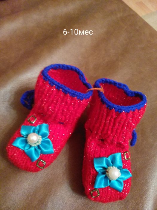 Пинетки вязаные пинетки