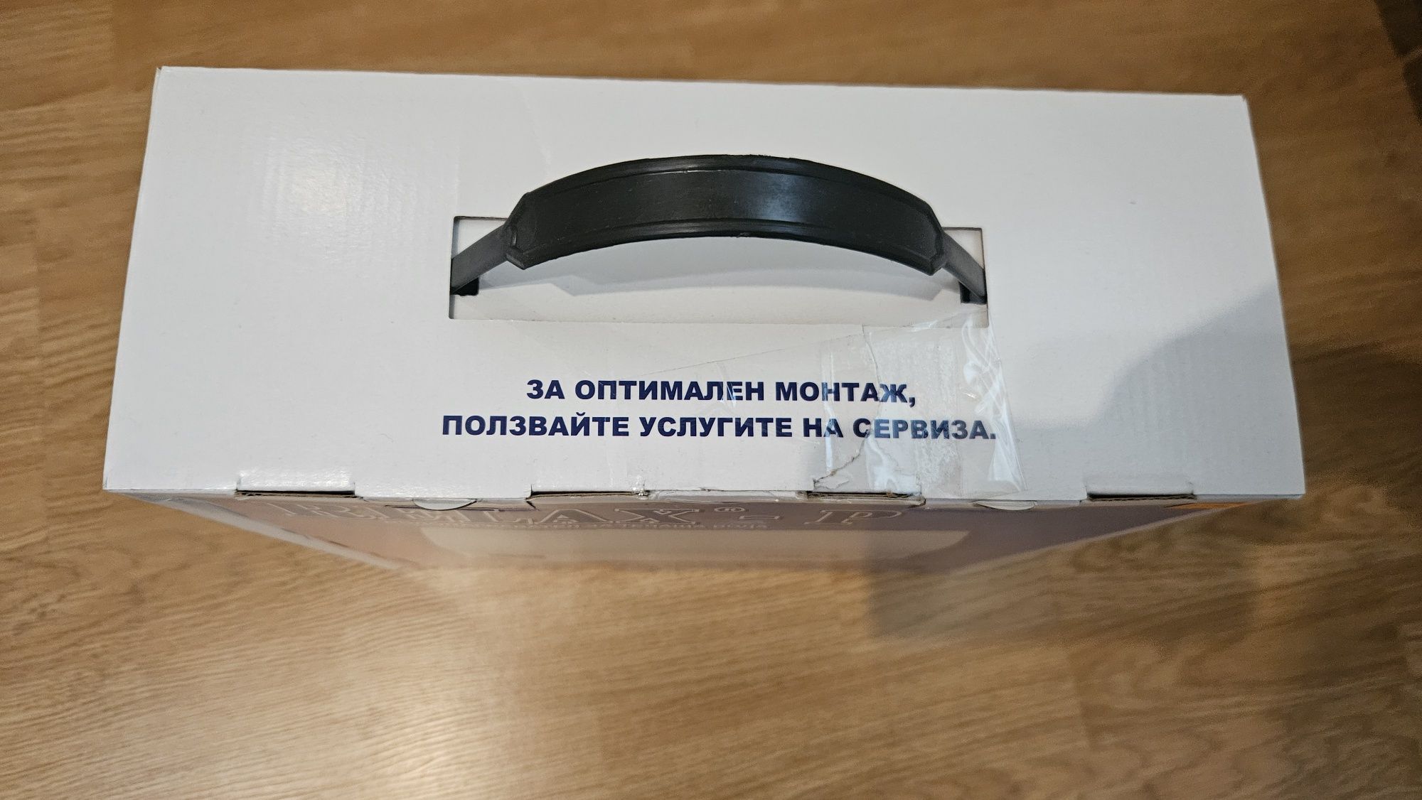 Проточен бойлер чисто нов