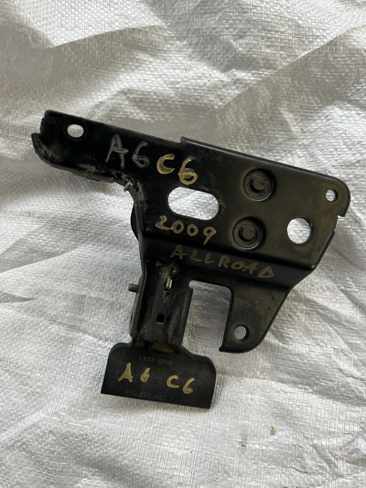 Yala incuietoare broasca trager capota audi a6 c6