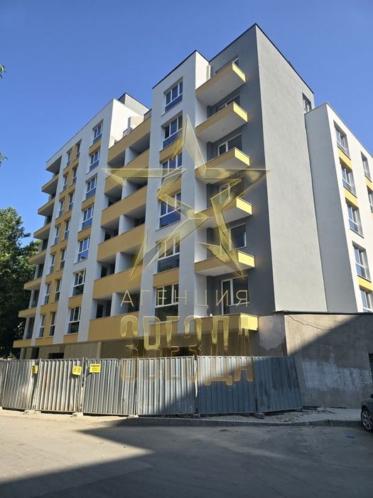 **Инвестиция в Зеленият квартал на Пловдив!**