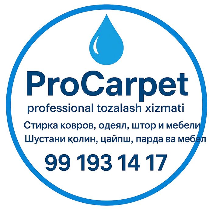 Gilam yuvish xizmati