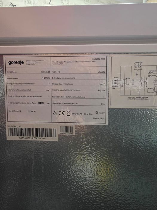 La frigorifică gorenje