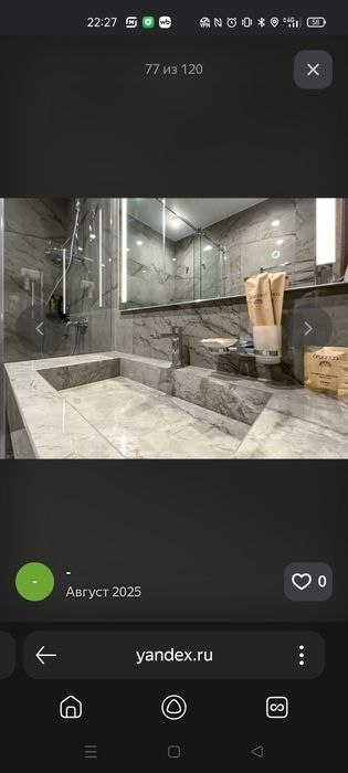 Кафел ва малйарка кафолатли килиб берамиз