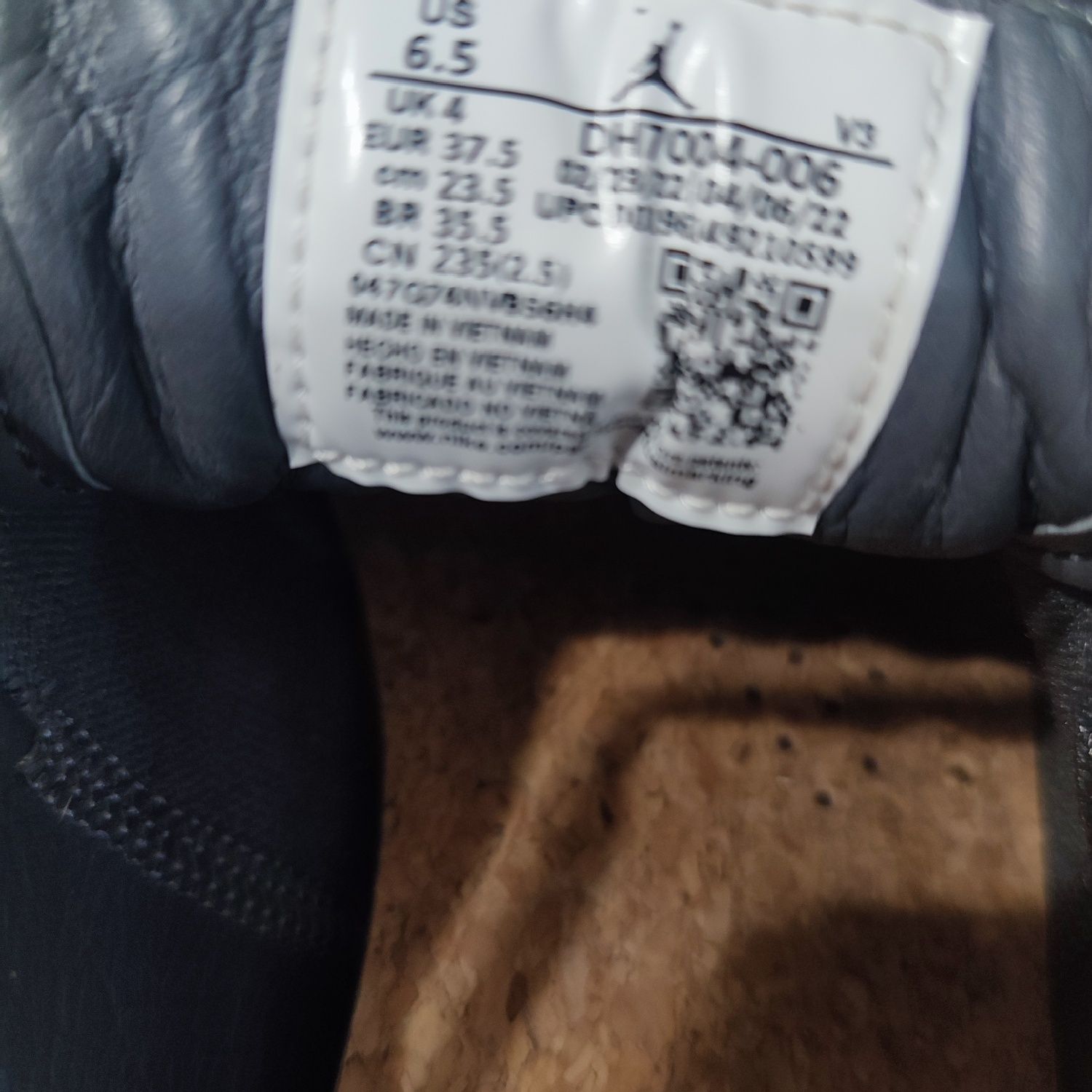 Adidas Nr 37 ½ Nike Air Jordan Elevate