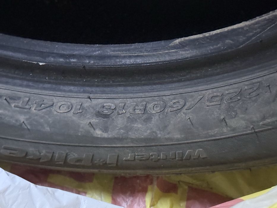Шины зимние шипованные Hankook