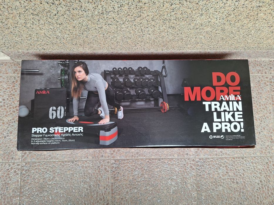 Фитнес степер за аеробика AMIILA регулируем на 3 нива, натоварване 350