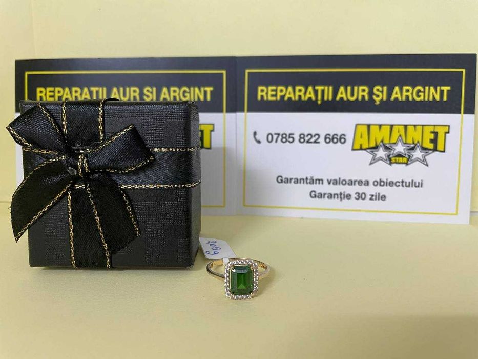 inel 14k (m1) staramanet