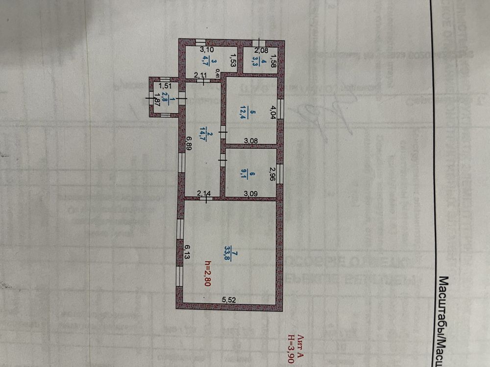 Продам Дом 81 м2 город Атырау мкр. Балауса ул. 36 дом 36.