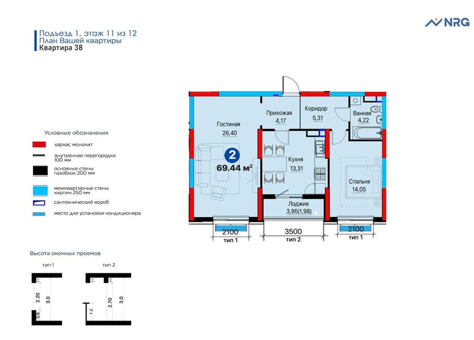 Бизнес-класс!Готовый дом,Cкидки при оплате, ипотека 15.6 млн/мес. S
