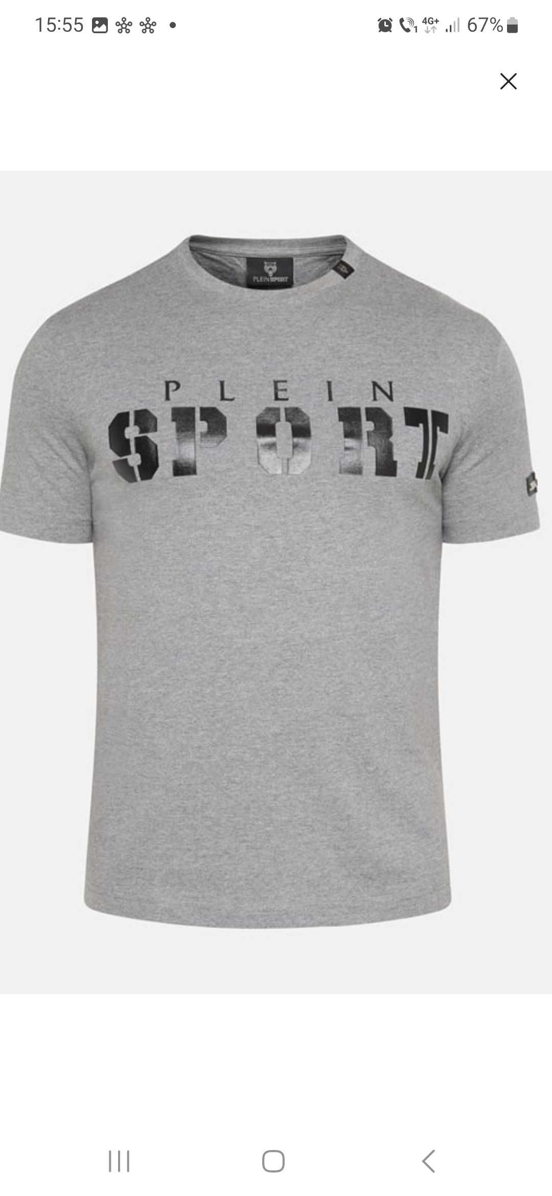 Tricouri Plein Sport originale