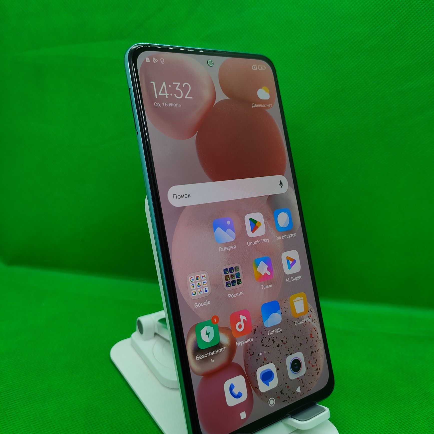 Redmi Note 10Pro sotiladi 128/8Gb