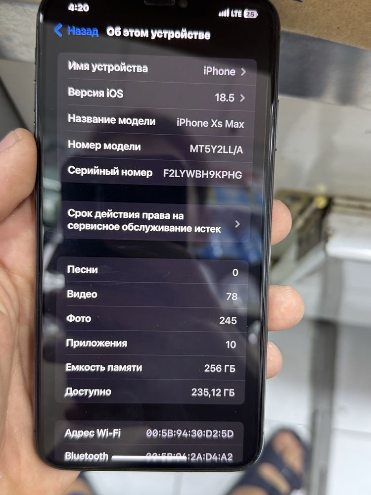 iphone xs max 256