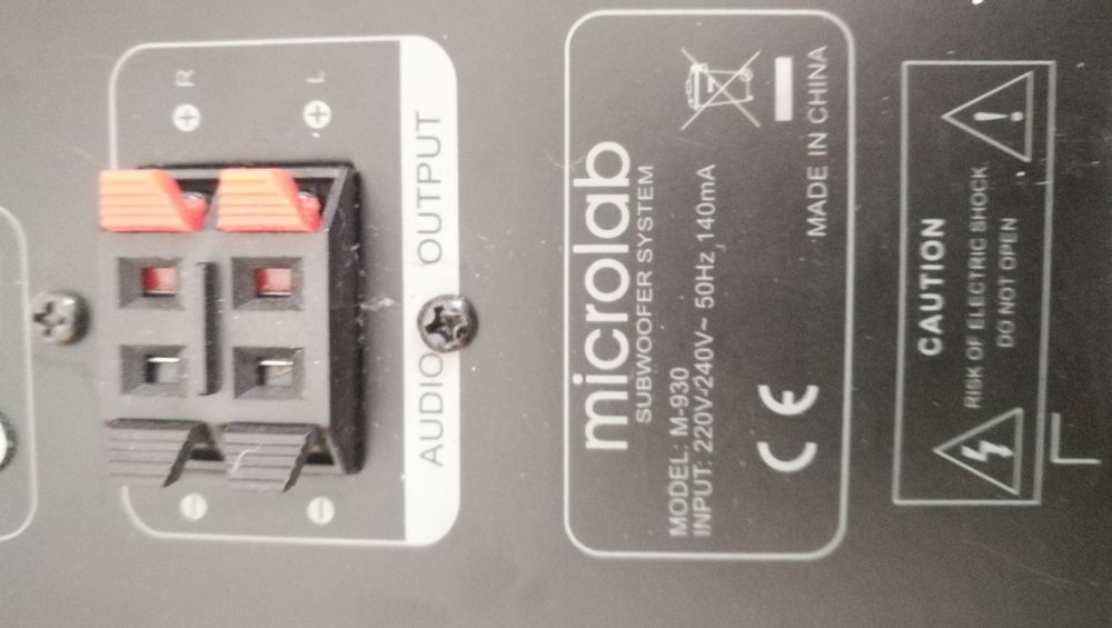 Сабвуфер microlab