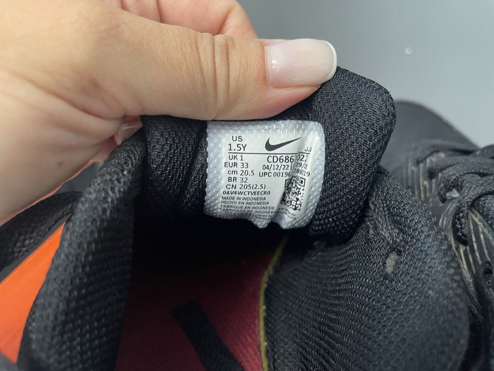 Маратонки Nike Air Max