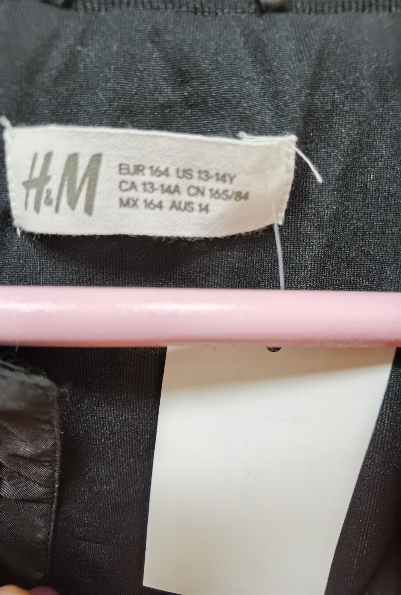 Яке H&M размер164 S Ново с етикет