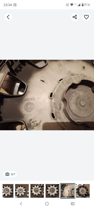 Set capace iarna 15 skoda