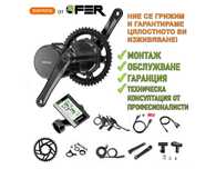 Bafang 750W (120nM) - Централен Мотор за Велосипед от OFER