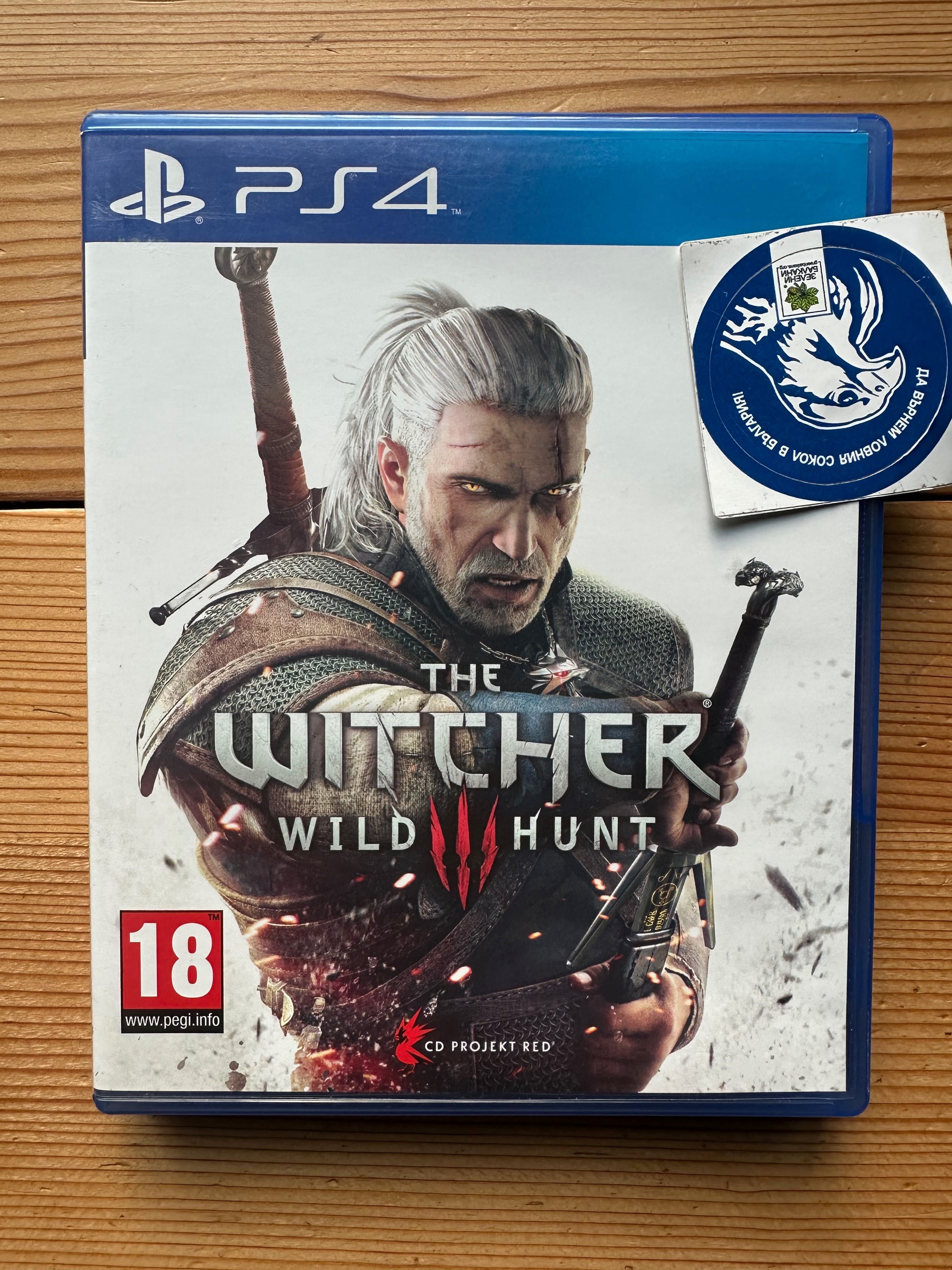 The Witcher 3: Wild Hunt Edition PlayStation 4 PS4 PlayStation 5