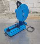 Debitator Metale Professional  Gude Gmt 2000w