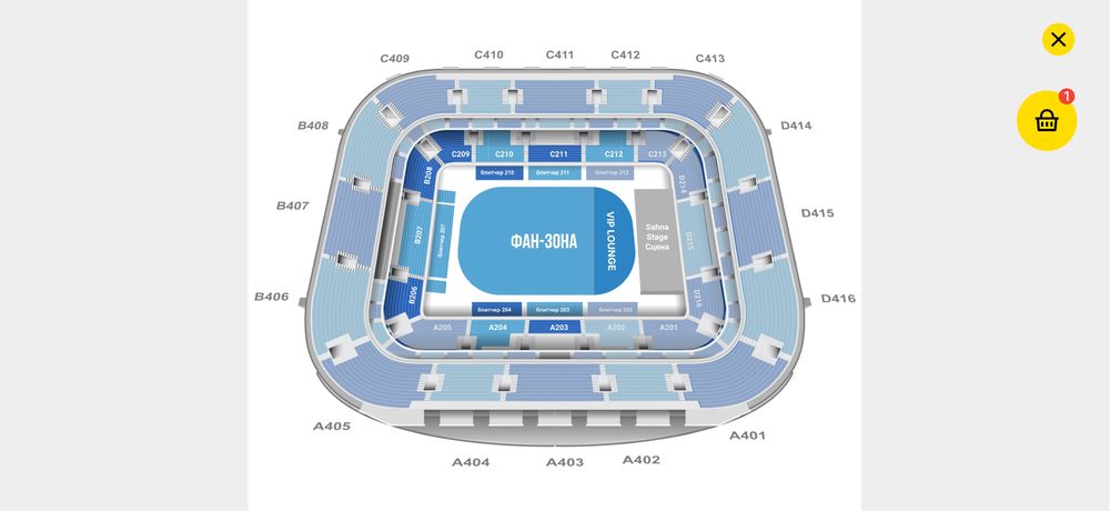 Срочно продам билеты на концерт Jah Khalib