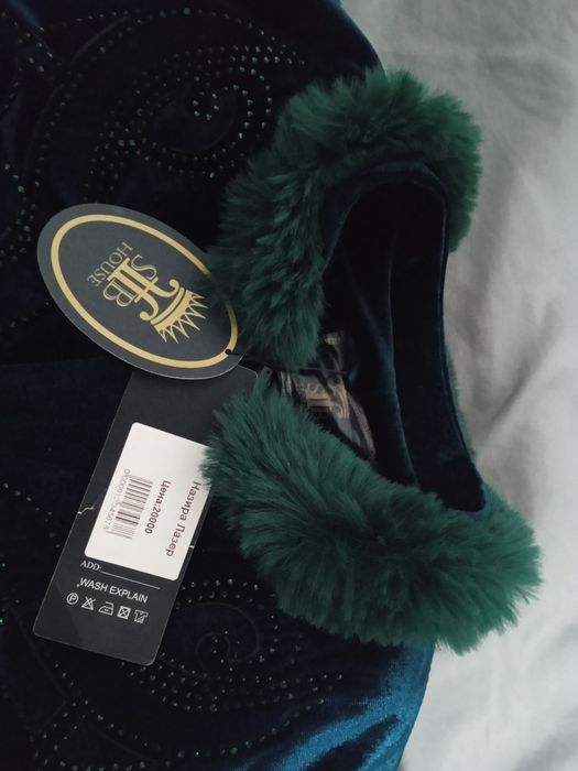 Продам Национальный Современный Чапан