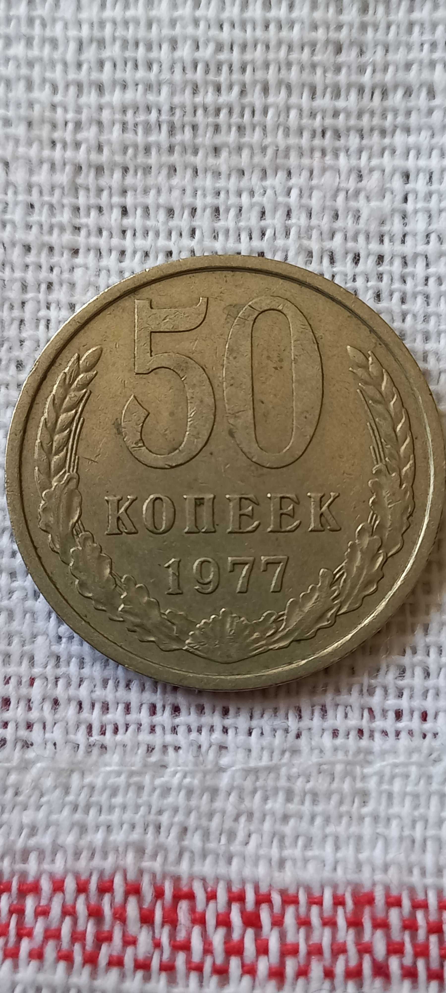 Стари чуждестранни монети