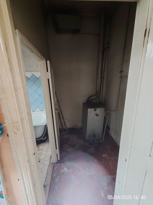 Продаётся участок