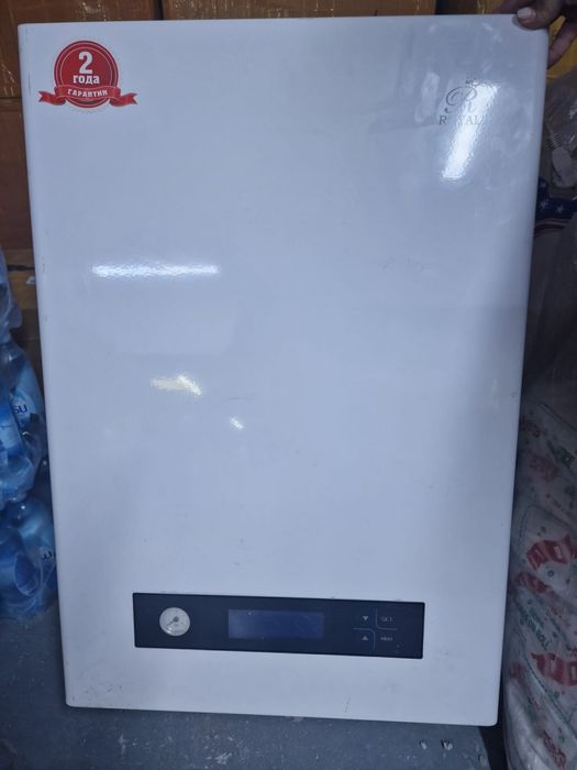 Газовый котел