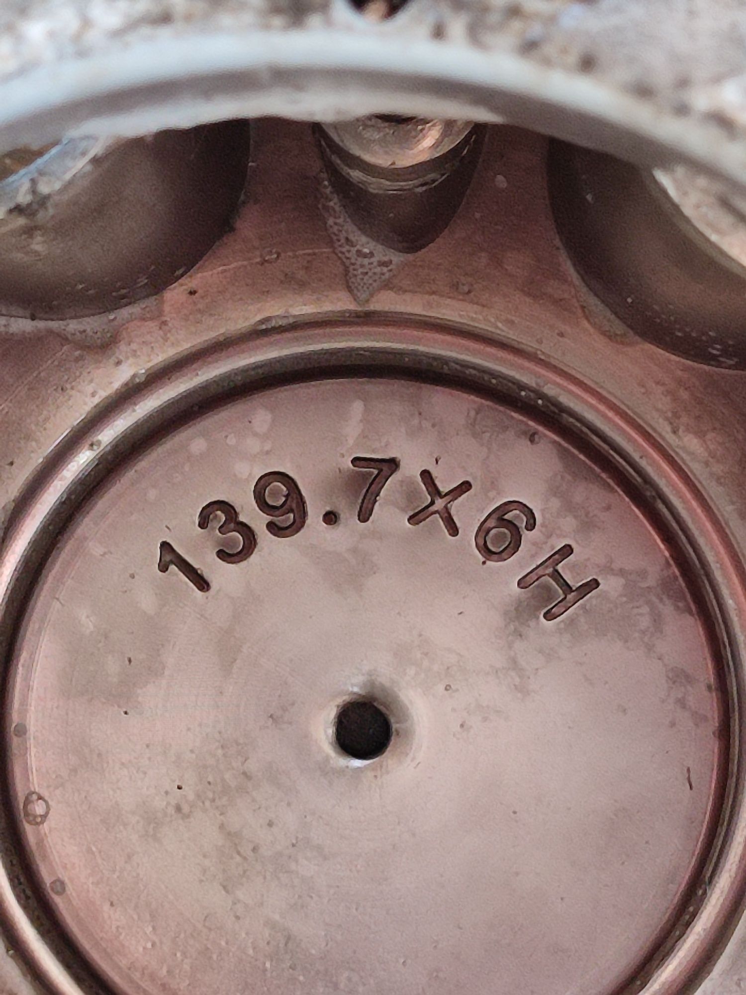 Продам диски 139.7
