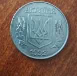 5 пари от украина 1992
