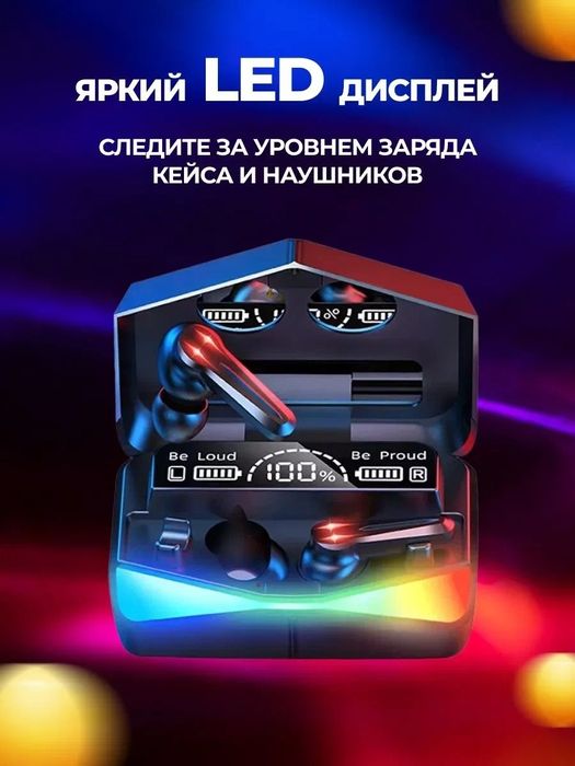Беспроводные игровые наушники М28 Play Games, PowerBank,