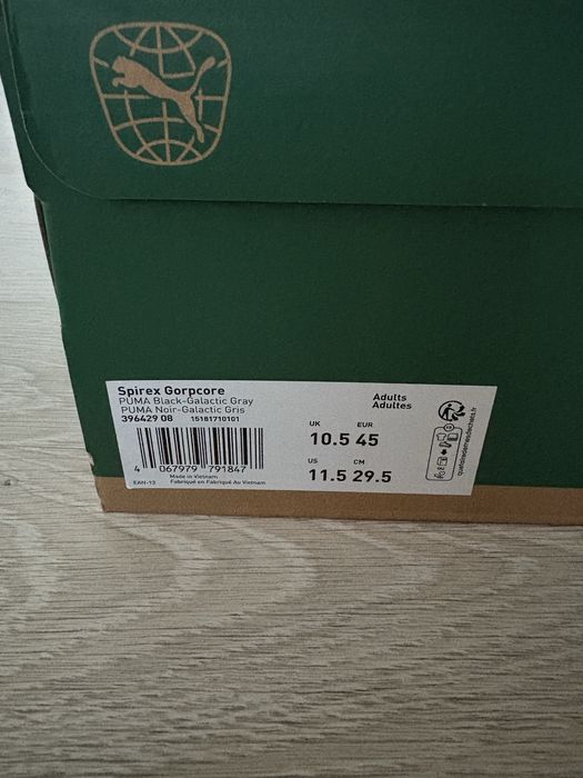 Puma Spirex Gorpcore