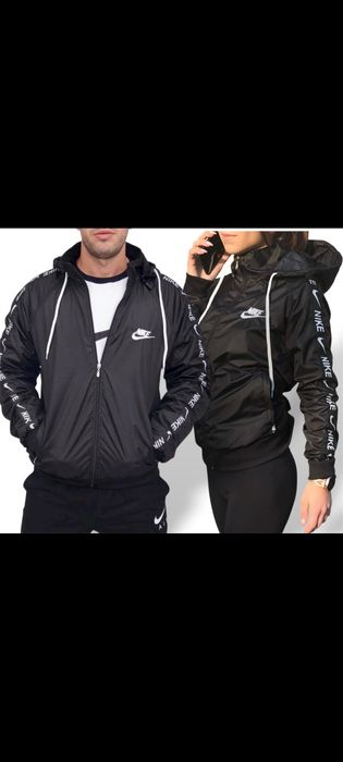 Ватирани якета и екипи на едро и дребно