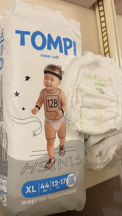 Трусики-подгузники Xl