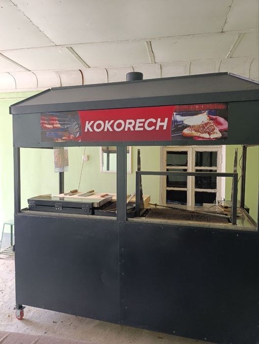 Туркча Кокореч Апарат,