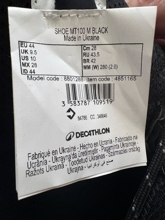 Bocanci bărbați noi