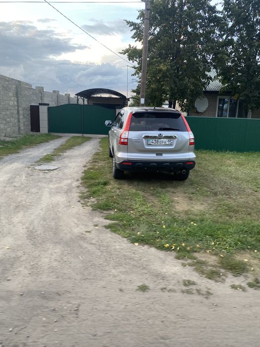 Кроссовки Dior original