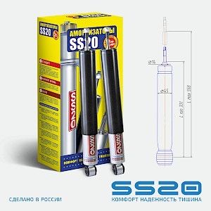 Амортизаторы ss 20 nexia 1/2 4 шт