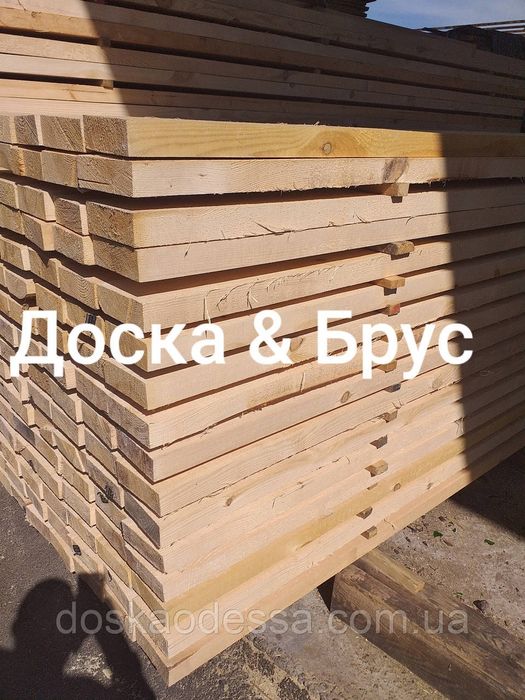 Стропила доска брус