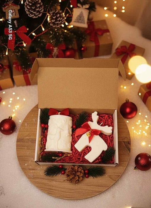 Коледни подаръци