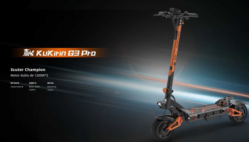 Kukirin G3 PRO 2025