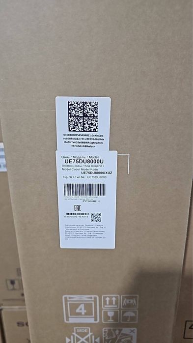 SAMSUNG -55 Smart Tv. Доставка есть